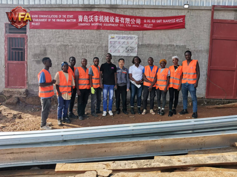 Powering Africa’s Meat Industry: WFA Engineering Successfully Launches Rwanda Government Pig Slaughterhouse with 200–500 Pigs Per Shift Capacity
